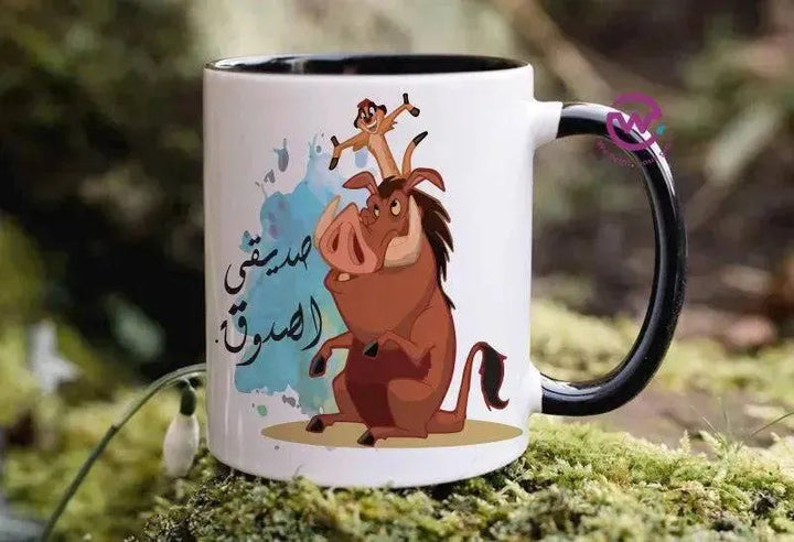 Mug-Colored Inside- Lion Ling - WE PRINT