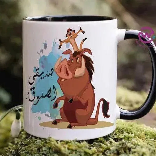 Mug-Colored Inside- Lion Ling - WE PRINT