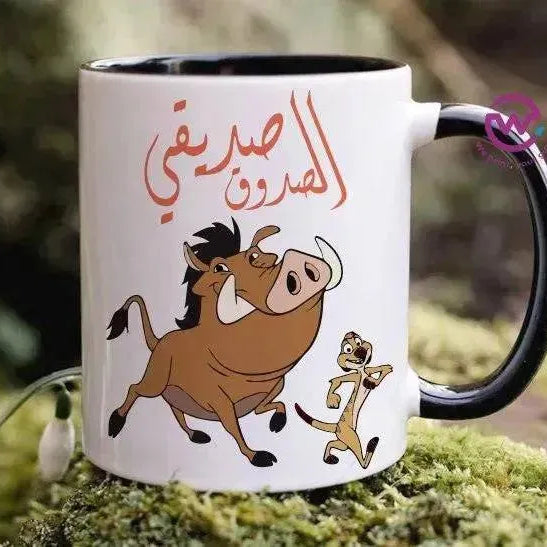 Mug-Colored Inside- Lion Ling - WE PRINT