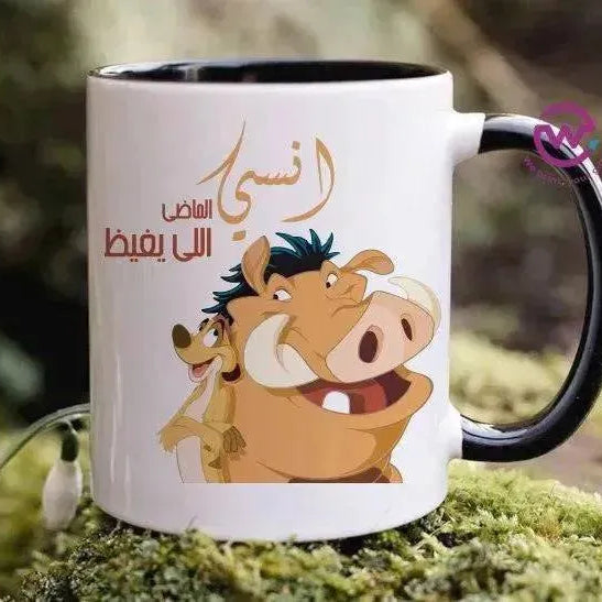Mug-Colored Inside- Lion Ling - WE PRINT
