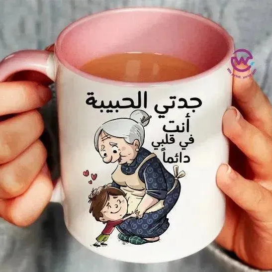 Mug-Colored Inside- Mom - WE PRINT
