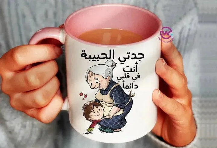 Mug-Colored Inside- Mom - WE PRINT