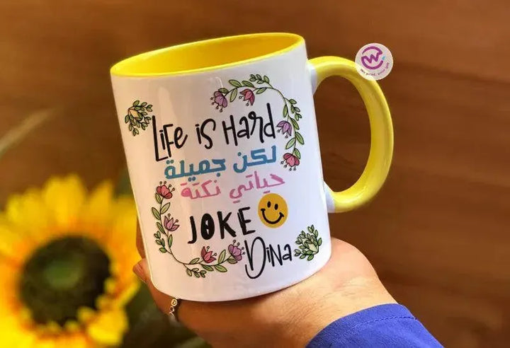 Mug-Colored Inside - Motivation - WE PRINT