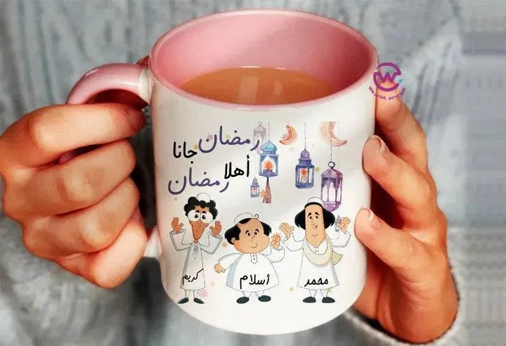 Mug-Colored Inside-Ramadan -A - WE PRINT