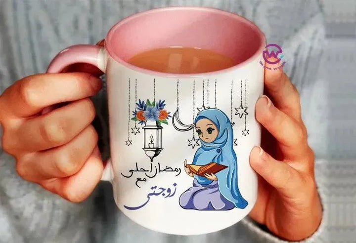 Mug-Colored Inside-Ramadan -A - WE PRINT