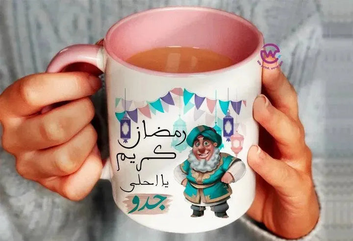 Mug-Colored Inside-Ramadan -A - WE PRINT