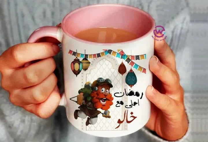 Mug-Colored Inside-Ramadan -A - WE PRINT