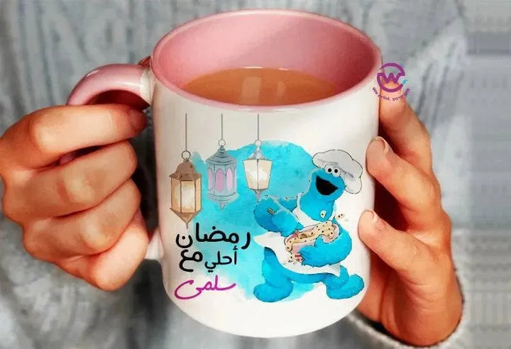 Mug-Colored Inside-Ramadan -A - WE PRINT