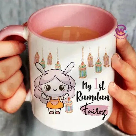 Mug-Colored Inside-Ramadan -A - WE PRINT