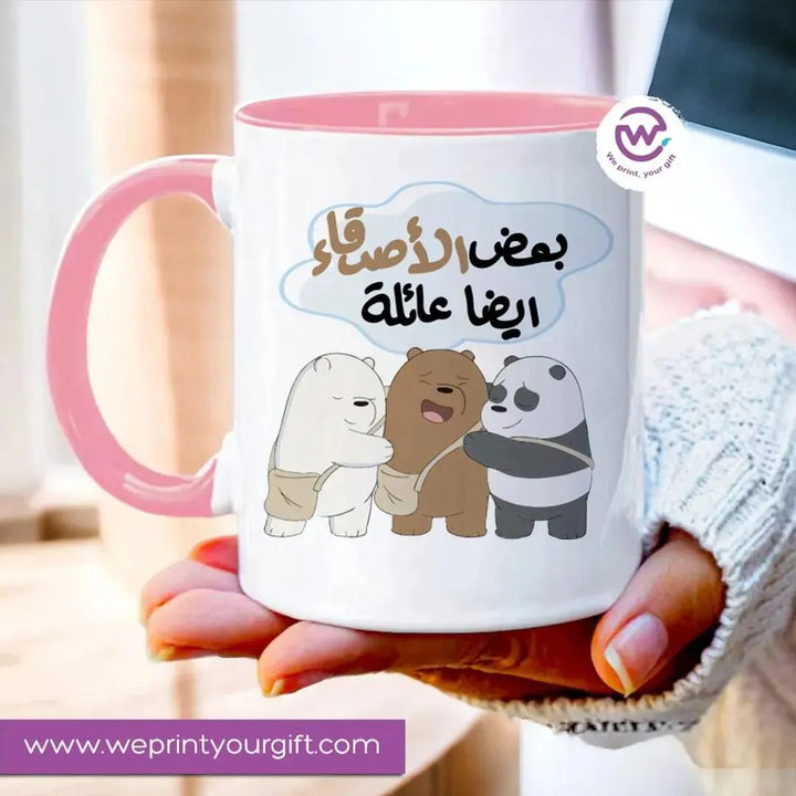 Mug-Colored Inside - Three Bears - WE PRINT