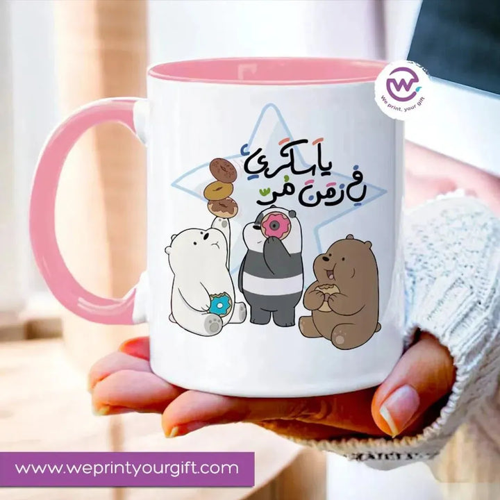 Mug-Colored Inside - Three Bears - WE PRINT