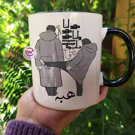 Mug-Colored Inside- Valentine's Day - WE PRINT