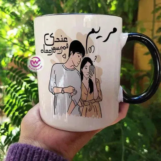 Mug-Colored Inside- Valentine's Day - WE PRINT