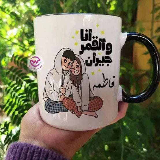 Mug-Colored Inside- Valentine's Day - WE PRINT