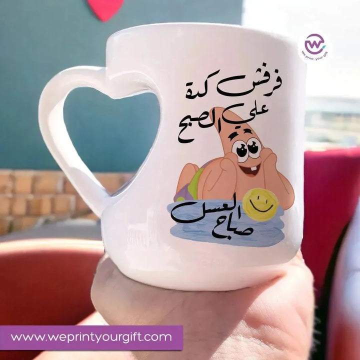 Mug-Heart-Handle - Comic -D - WE PRINT