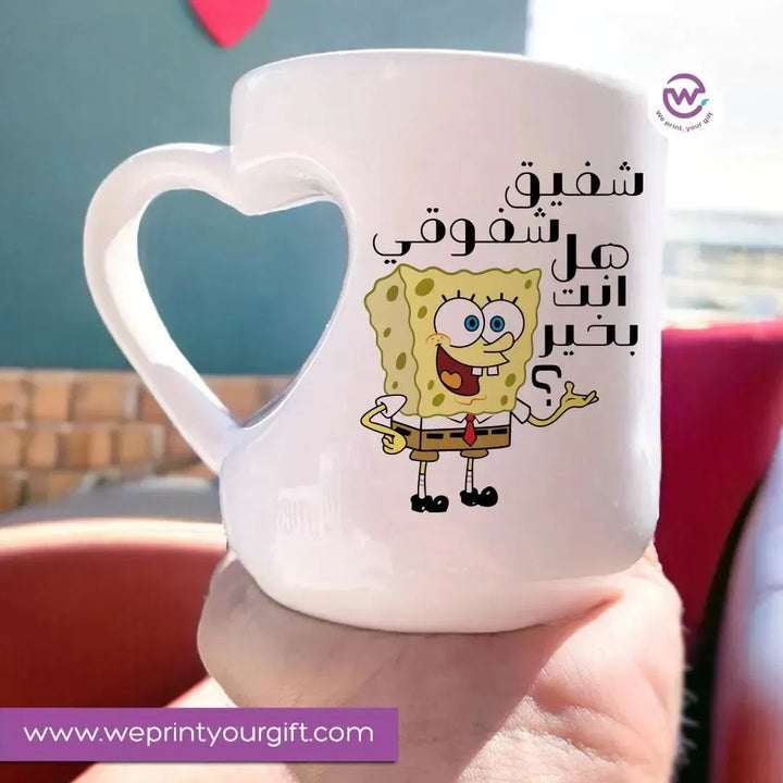 Mug-Heart-Handle - Comic -D - WE PRINT