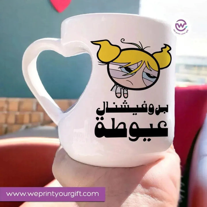 Mug-Heart-Handle - Comic -D - WE PRINT