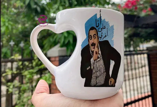 Mug-Heart-Handle - Jobs Comics -A - WE PRINT