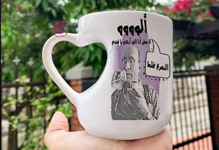 Mug-Heart-Handle - Jobs Comics -A - WE PRINT