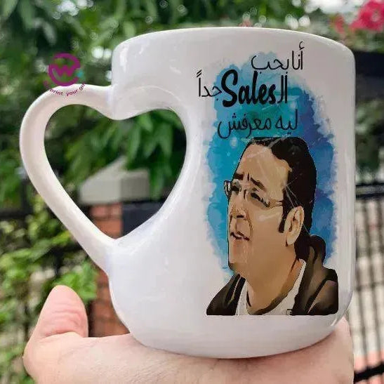 Mug-Heart-Handle - Jobs Comics -A - WE PRINT