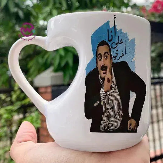 Mug-Heart-Handle - Jobs Comics -A - WE PRINT