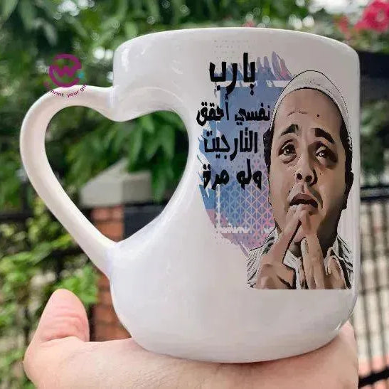 Mug-Heart-Handle - Jobs Comics -A - WE PRINT