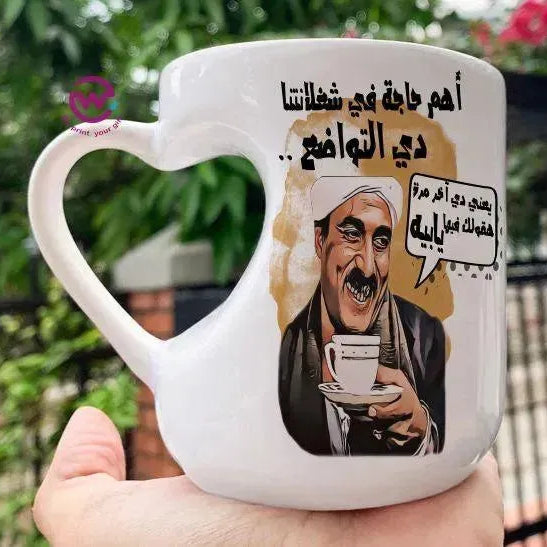 Mug-Heart-Handle - Jobs Comics -A - WE PRINT