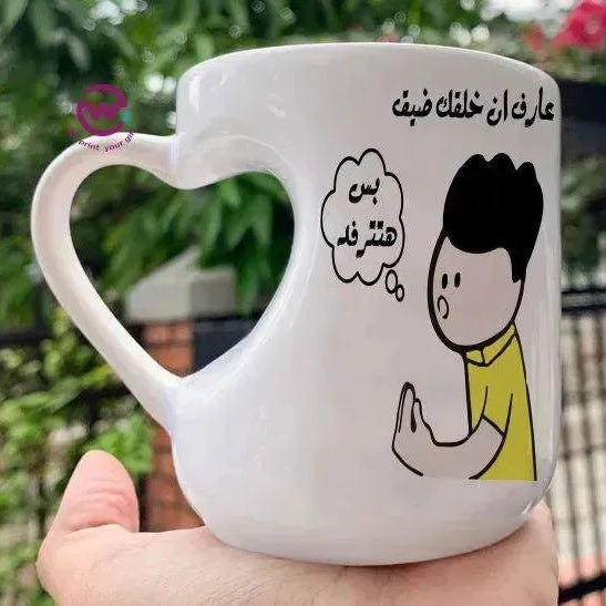 Mug-Heart-Handle - Jobs Comics -A - WE PRINT