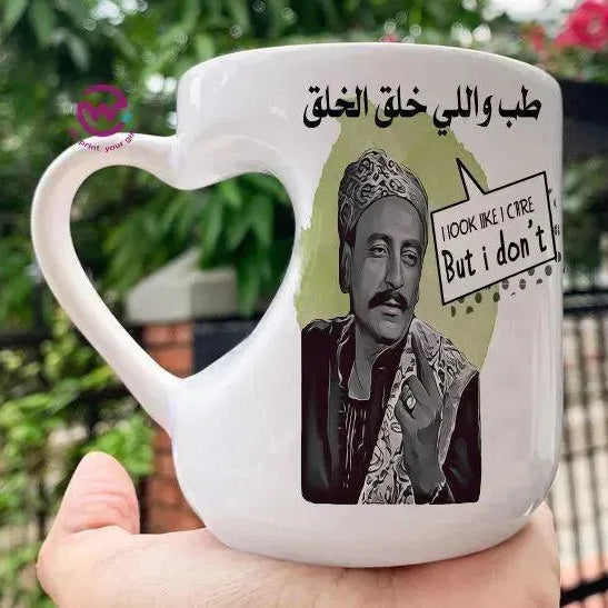 Mug-Heart-Handle - Jobs Comics -A - WE PRINT