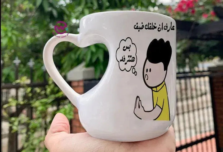 Mug-Heart-Handle - Jobs Comics -A - WE PRINT