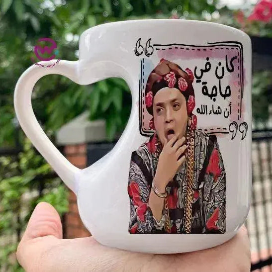 Mug-Heart-Handle - Jobs Comics -A - WE PRINT