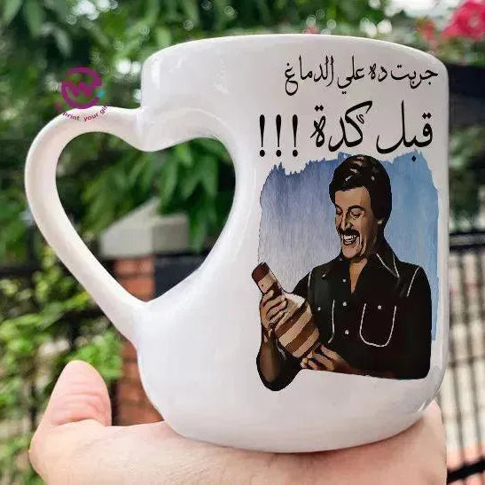 Mug-Heart-Handle - Jobs Comics -A - WE PRINT