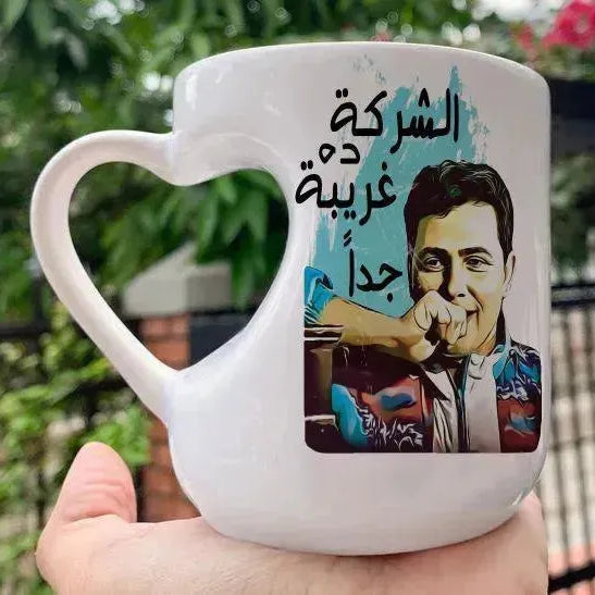 Mug-Heart-Handle - Jobs Comics-B - WE PRINT