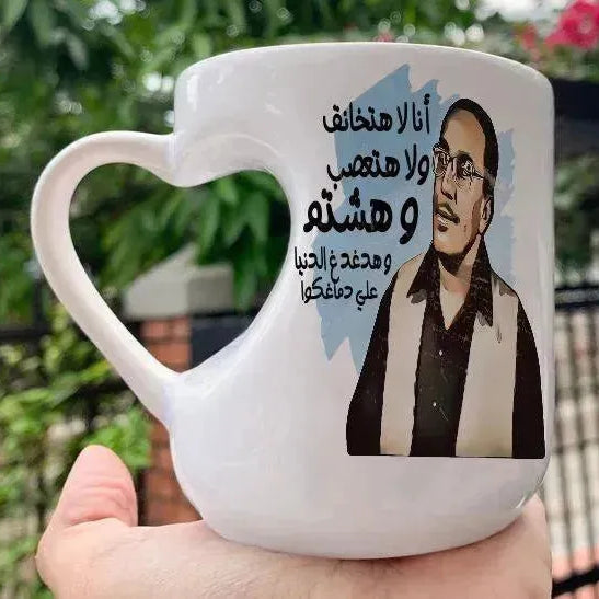 Mug-Heart-Handle - Jobs Comics-B - WE PRINT