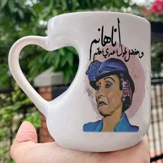 Mug-Heart-Handle - Jobs Comics-B - WE PRINT