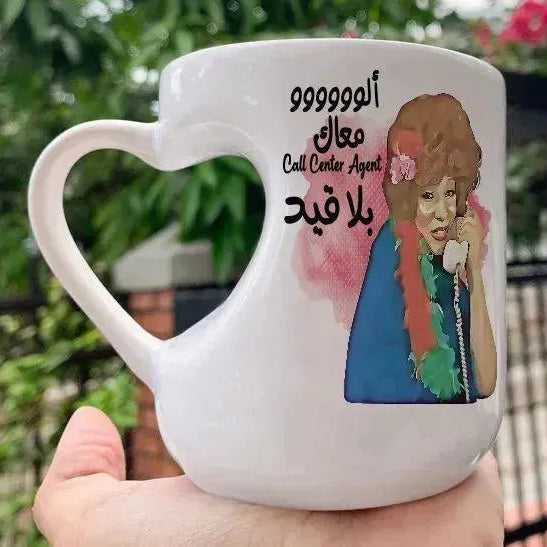 Mug-Heart-Handle - Jobs Comics-B - WE PRINT