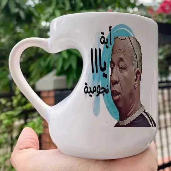 Mug-Heart-Handle - Jobs Comics-B - WE PRINT