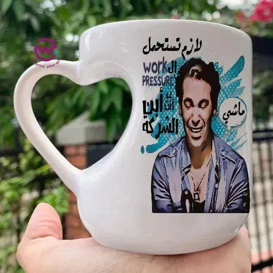 Mug-Heart-Handle -Jobs Comics-C - WE PRINT