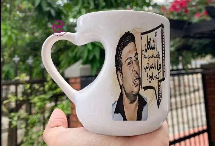 Mug-Heart-Handle -Jobs Comics-C - WE PRINT