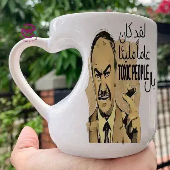 Mug-Heart-Handle -Jobs Comics-C - WE PRINT