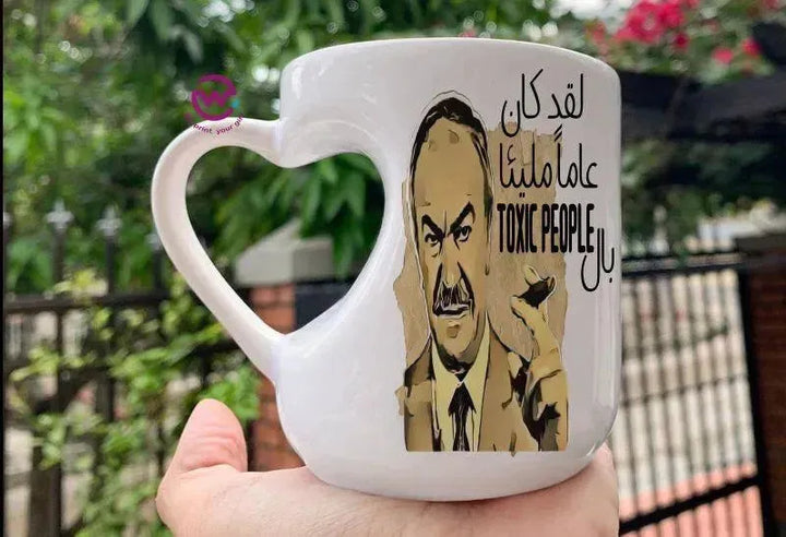 Mug-Heart-Handle -Jobs Comics-C - WE PRINT