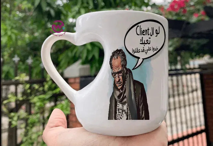 Mug-Heart-Handle - Jobs Comics-D - WE PRINT