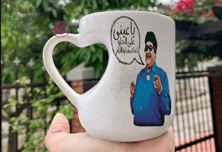 Mug-Heart-Handle - Jobs Comics-D - WE PRINT