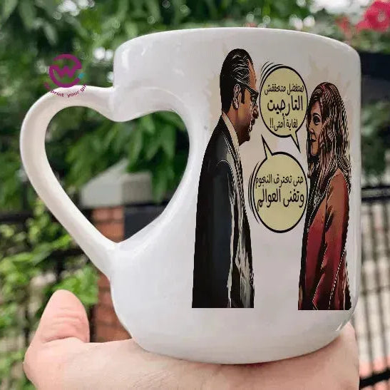 Mug-Heart-Handle - Jobs Comics-D - WE PRINT