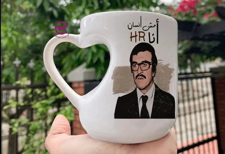 Mug-Heart-Handle - Jobs Comics-D - WE PRINT