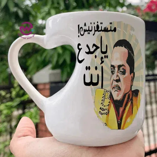 Mug-Heart-Handle - Jobs Comics-D - WE PRINT