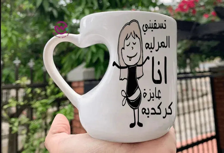 Mug-Heart-Handle - Jobs Comics-D - WE PRINT