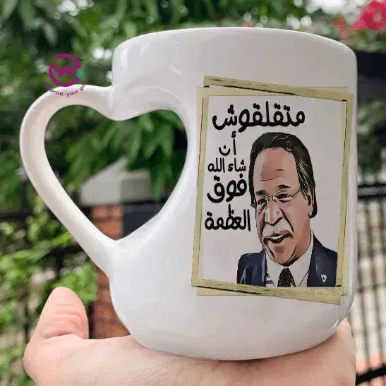 Mug-Heart-Handle - Jobs Comics-D - WE PRINT