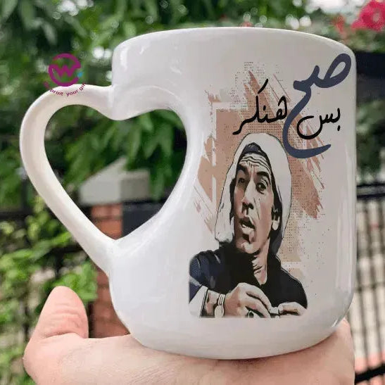 Mug-Heart-Handle - Jobs Comics-D - WE PRINT