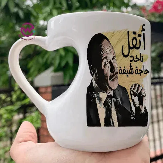 Mug-Heart-Handle - Jobs Comics-D - WE PRINT